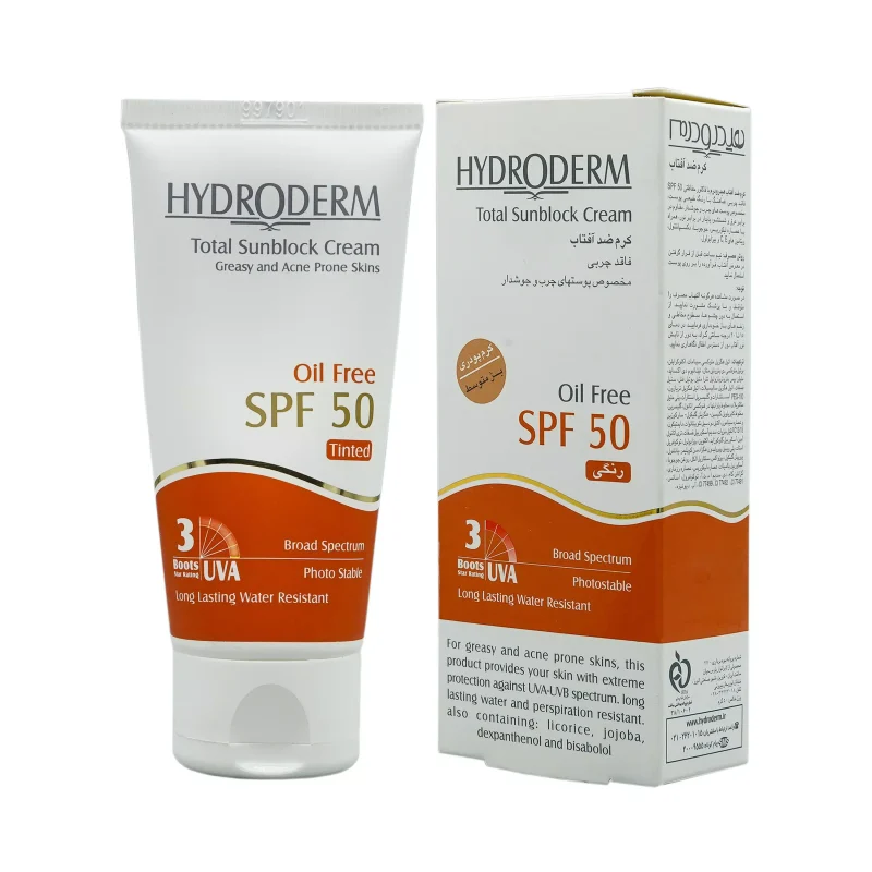 کرم ضد آفتاب فاقد چربی هیدرودرم SPF 50 مناسب پوست های چرب و جوشدار حجم 50 میلی لیتر - بژ متوسط - Image 1